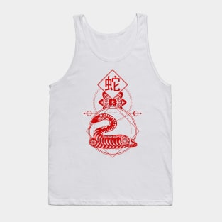 Chinese, Zodiac, Snake, Astrology, Star sign Tank Top